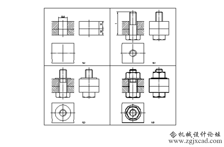 图8-11 螺栓联接的画图步骤.png