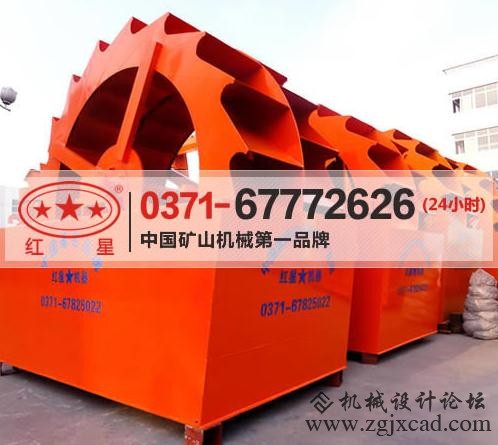 360截图20141015140824621.jpg