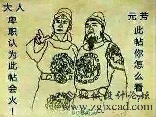 f4f32ea4462309f72eff2b8b710e0cf3d5cad6d5.jpg