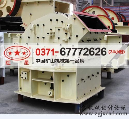 360截图20141010152921017.jpg