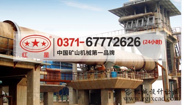 360截图20140925084534248.jpg
