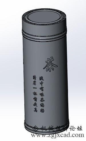茶杯.jpg
