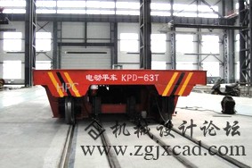 Rail powered transfer cart.jpg