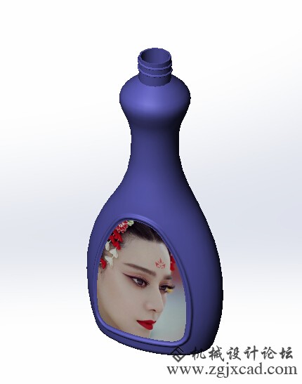瓶子