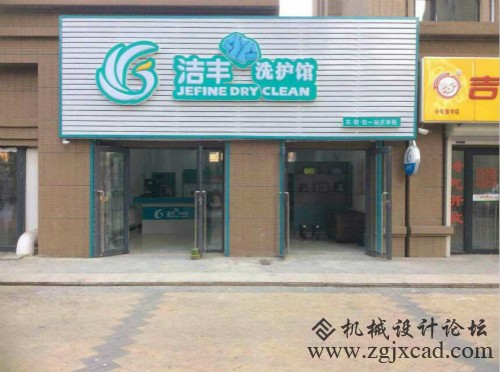 mmexport1416206938763_meitu_8.jpg