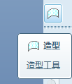 QQ图片20150315141747.png