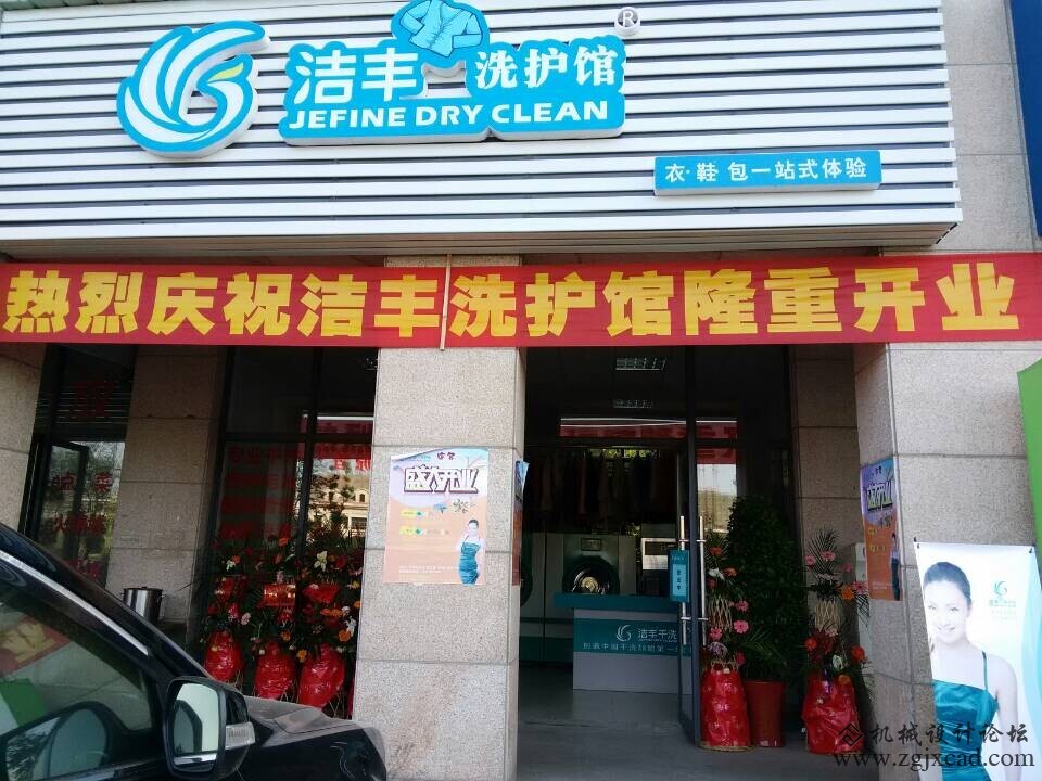 QQ图片20141105142755.jpg