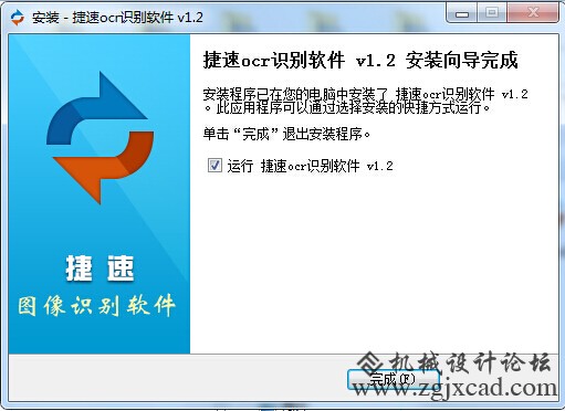 QQ截图20150316140211.jpg