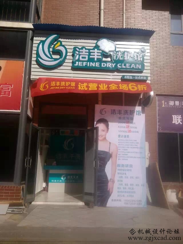 湖北宜昌.jpg