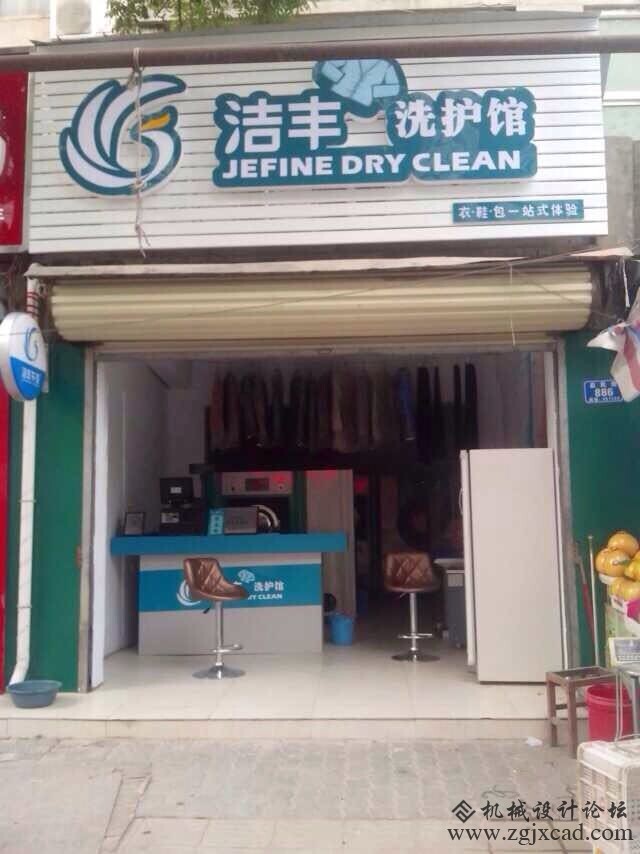 QQ图片20141112103216.jpg