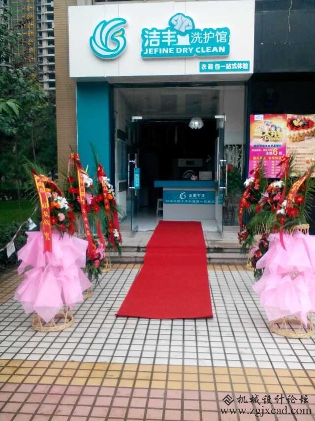 QQ图片20141103082426.jpg