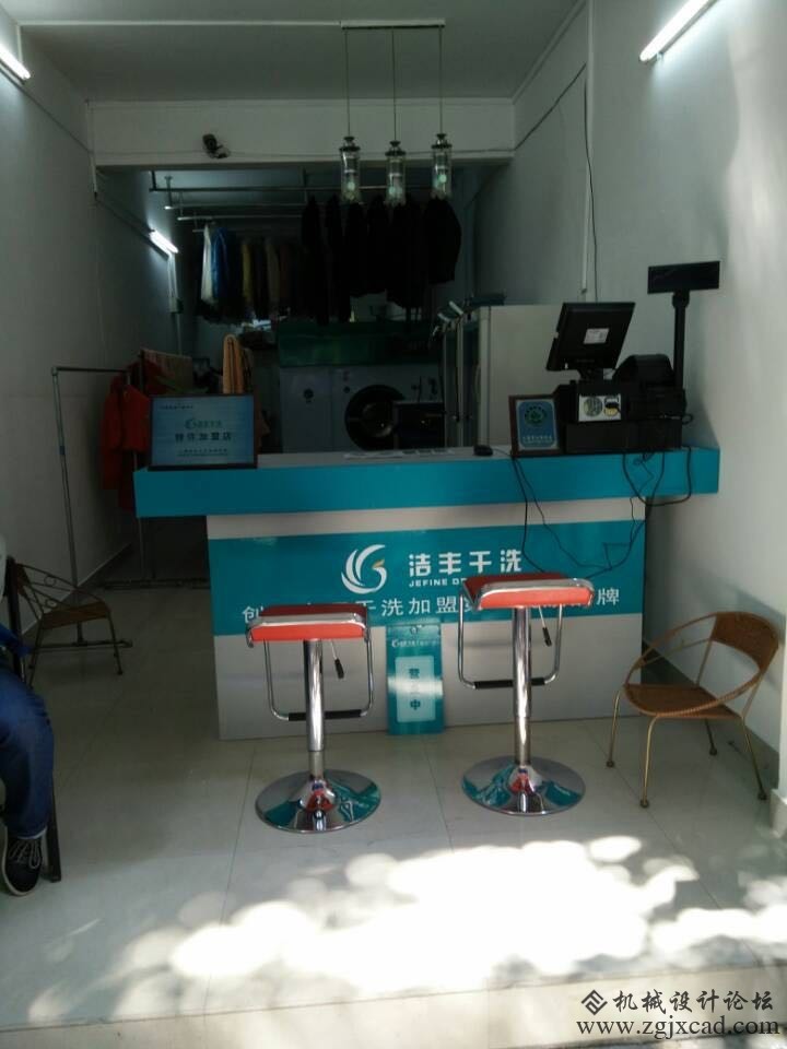 QQ图片20141009121542.jpg