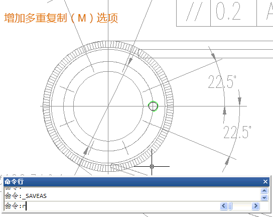 旋转.gif