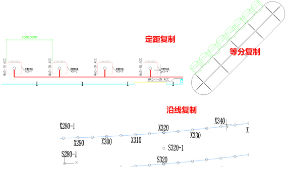 复制.jpeg