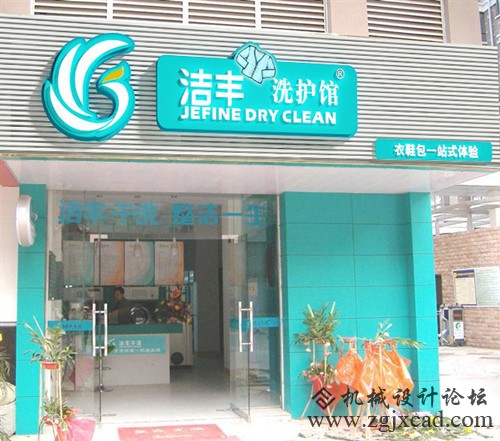 psbCA0GTIT5(修改）_副本.jpg
