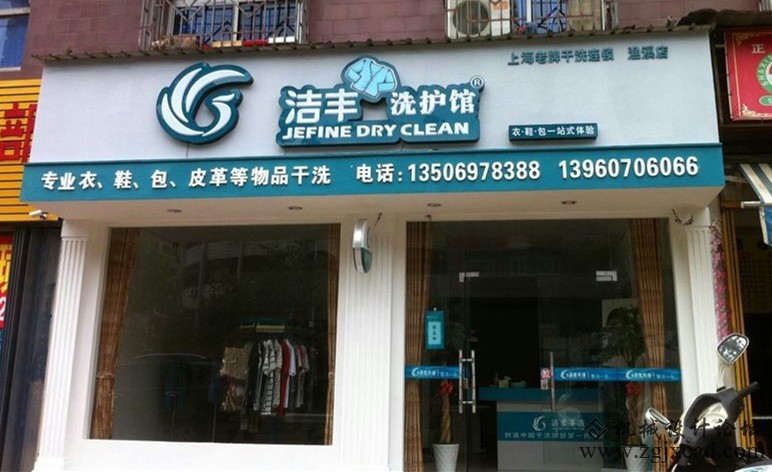 QQ图片20140922115923.jpg