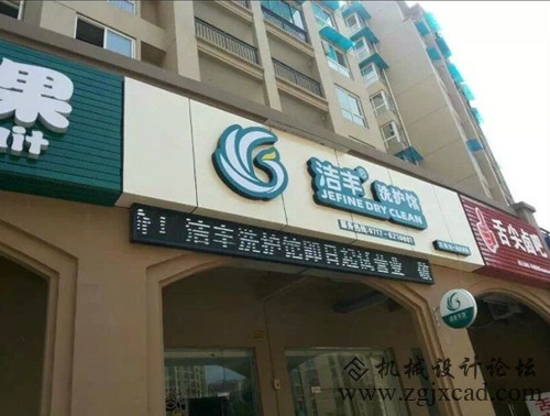 QQ图片20141006081804.jpg