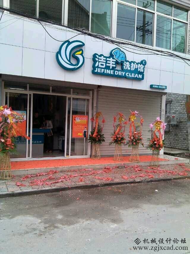 QQ图片20141103082419.jpg