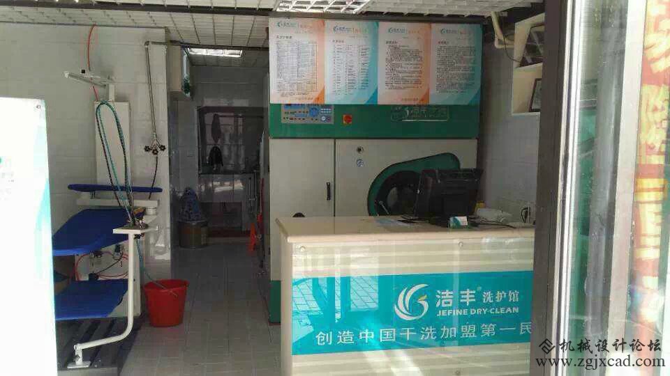 baoshan2.jpg