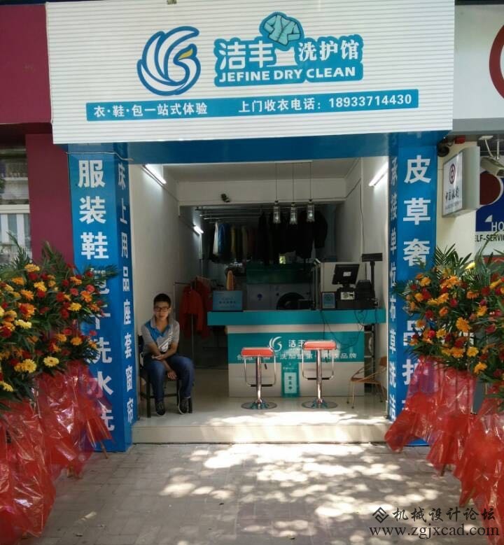 QQ图片20141009121538.jpg