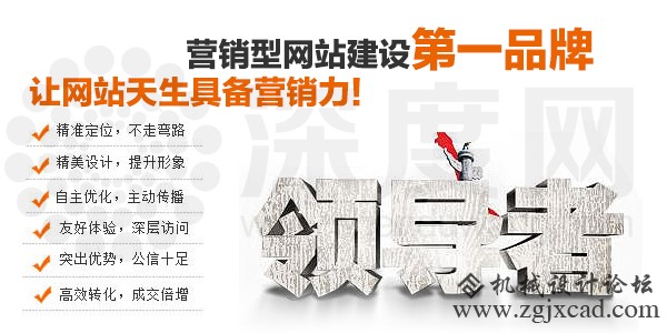 深圳服装行业营销型网站建设哪家好