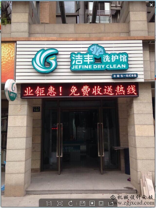 QQ图片20141030142308.jpg