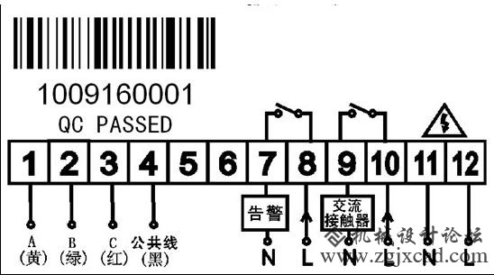 JFY-701-3.JPG