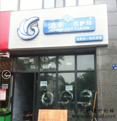 QQ图片20141008134542_meitu_10.jpg