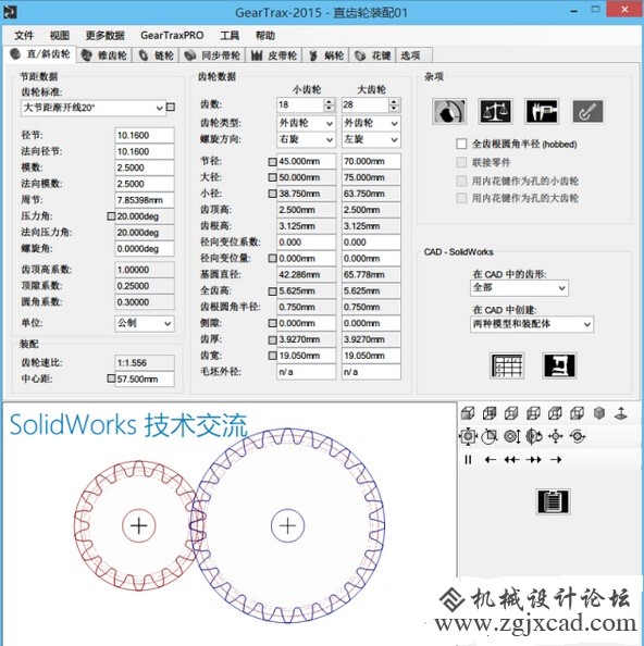 QQ截图20150605103242.jpg