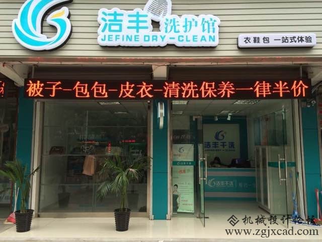QQ图片20141021140004.jpg