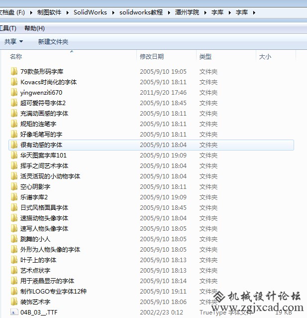 QQ截图20150608100520.jpg
