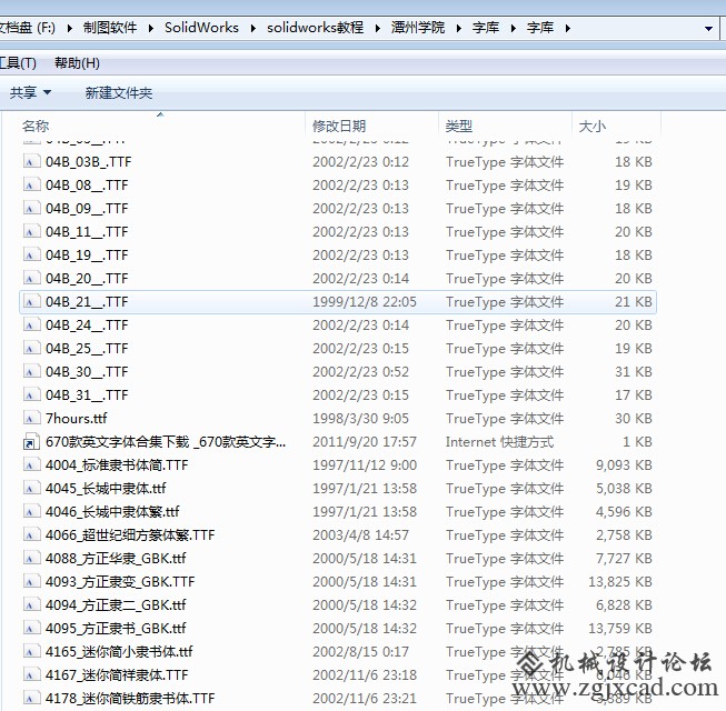 QQ截图20150608100533.jpg
