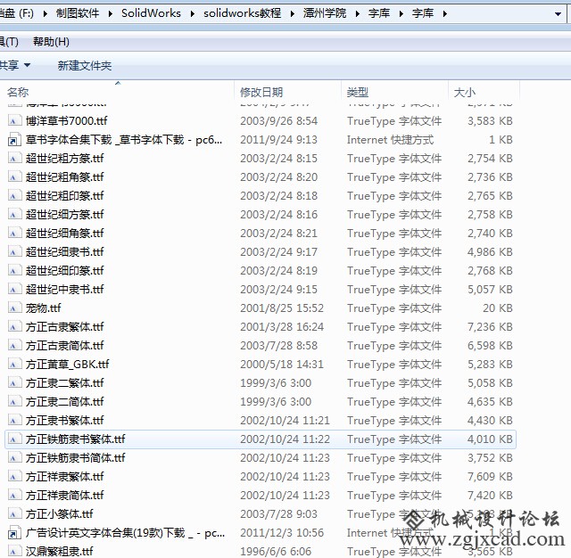 QQ截图20150608100557.jpg