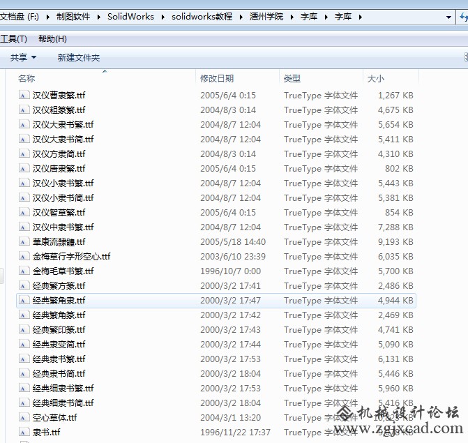 QQ截图20150608100605.jpg