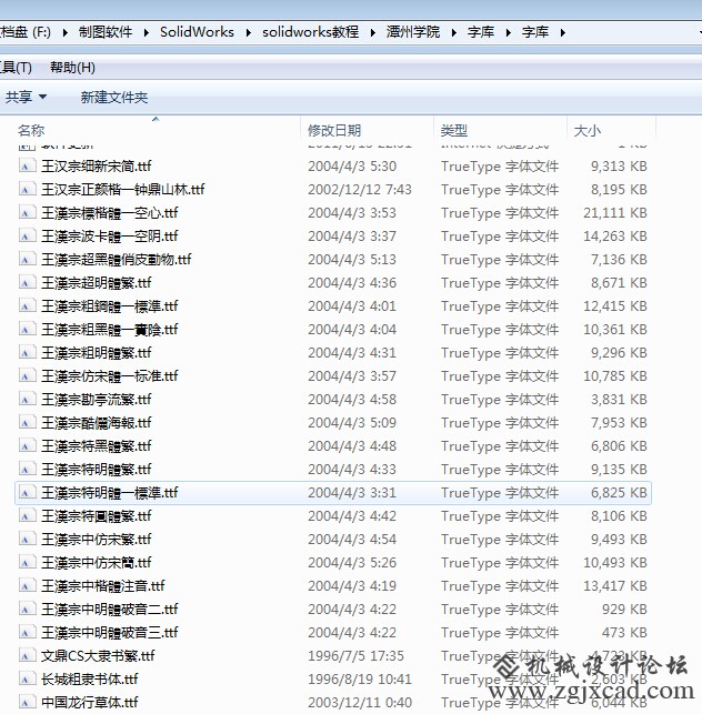 QQ截图20150608100613.jpg