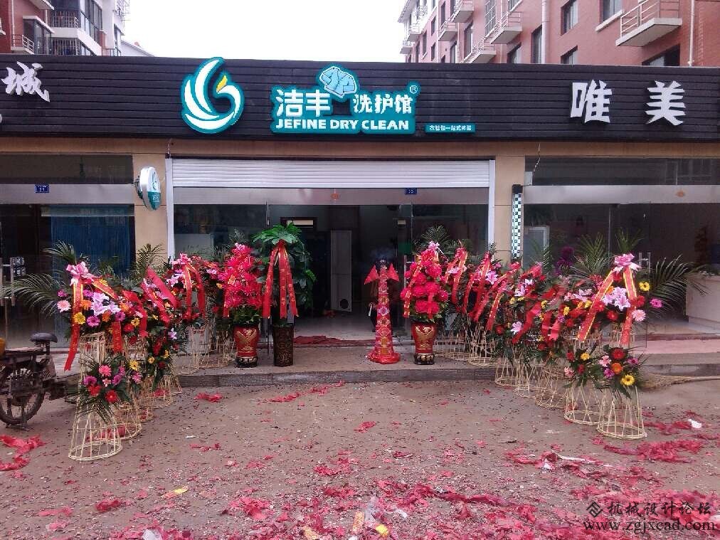 QQ图片20141129121209.jpg