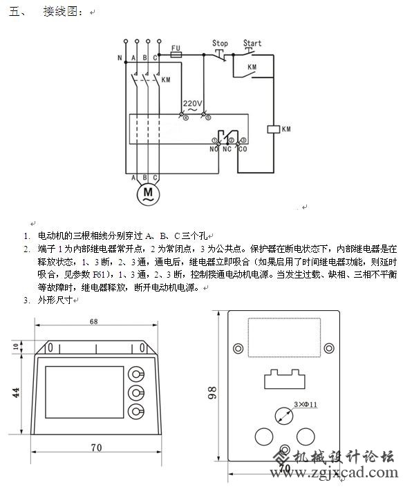 JFY-701-4.JPG