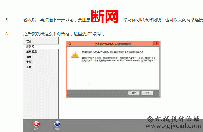 9.gif