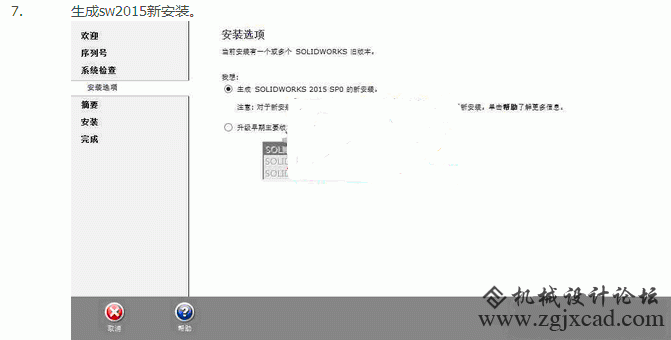 10.gif