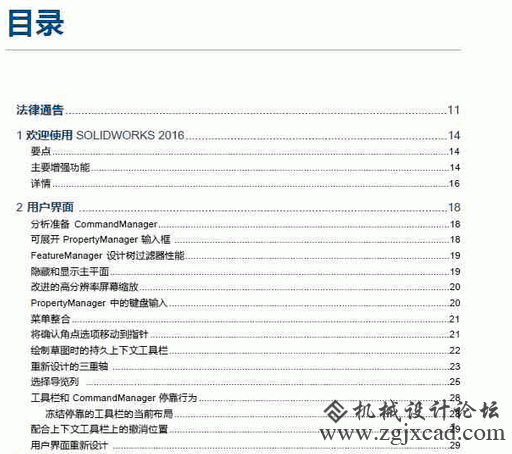 4.gif