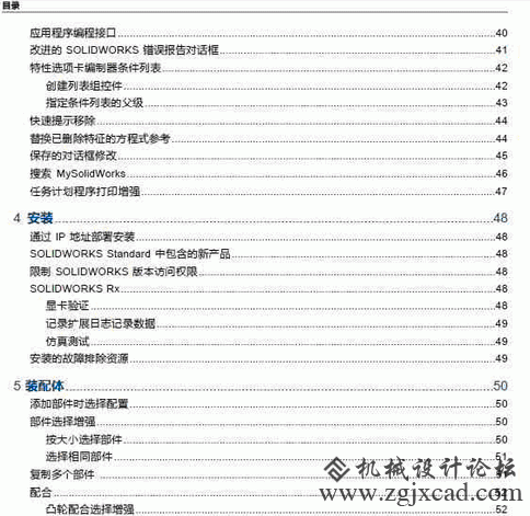 5.gif