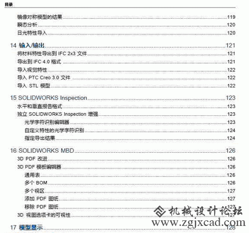 9.gif