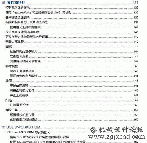 10.gif