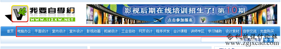 QQ图片20150728183108.png