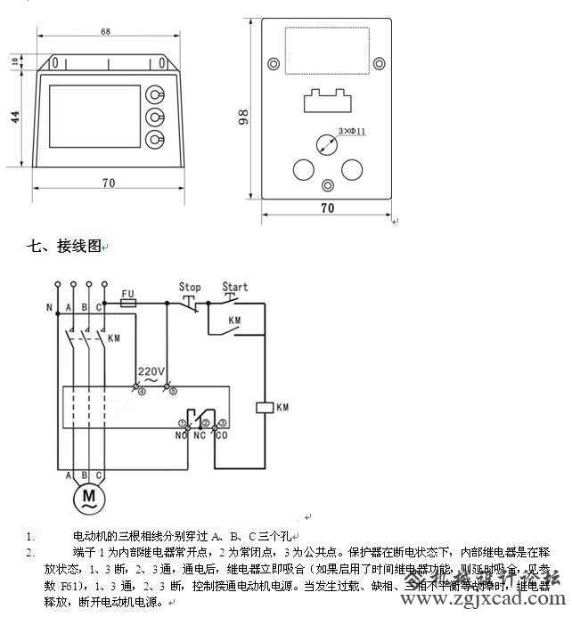 JFY-801-4.JPG