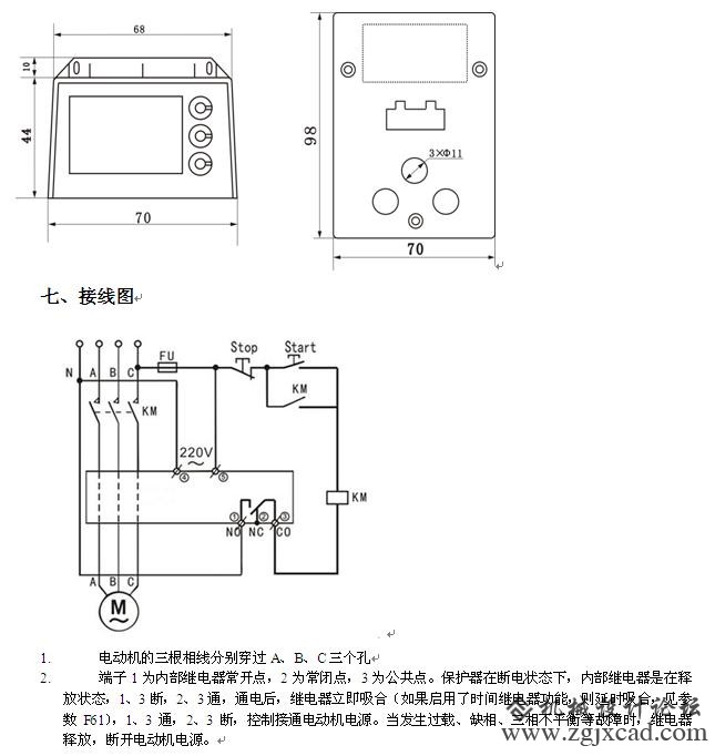 JFY-813-4.JPG