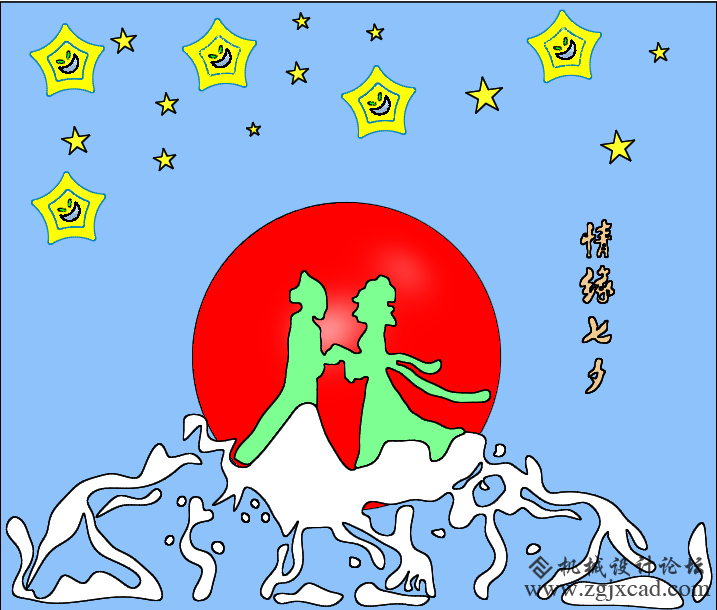 QQ截图20150819162957.png