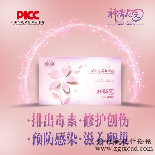 形象3.jpg
