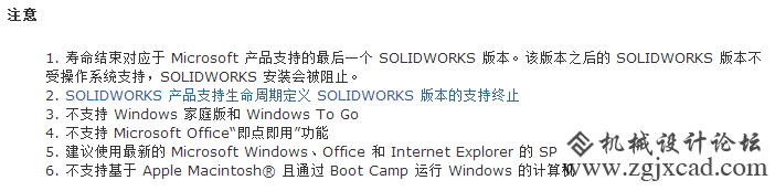 QQ截图20150902134623.png