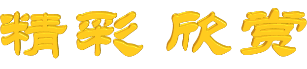 u=96898613,3702665965&amp;fm=21&amp;gp=0.jpg
